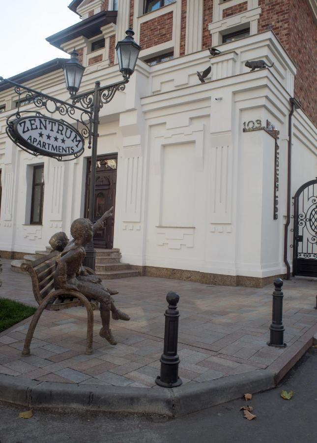 Zentrum Hotel Chişinău Extérieur photo